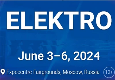 SHINHOM hefur verið boðið að taka þátt í ELEKTRO 2024